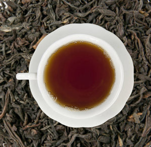 Russian Caravan - A Black Tea, Smoked Dried Over Pinewood Fire (Organic)